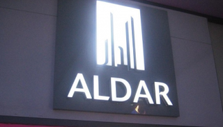 7 نوفمبر.. الإدراج المشترك لصكوك شركة الدار في سوق أبوظبي