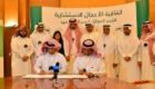 السعودية والبحرين تبرمان عقدا بـ3 مليارات دولار لمشروع الجسر الموازي