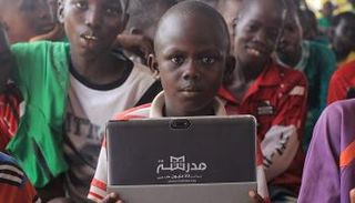 منصة "مدرسة" الإماراتية توفير محتواها التعليمي لطلاب السنغال