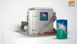 تعاون بين أرامكو و "أكير" النرويجية في مجال الرقمنة