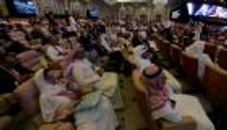 دافوس الصحراء يواصل فاعلياته بالرياض..30 دولة بملتقى الاستثمار العالمي