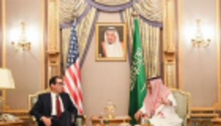 السعودية وأمريكا تبحثان تعزيز التعاون الاقتصادي