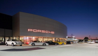 شركة صناعة السيارات الألمانية "بورشه"