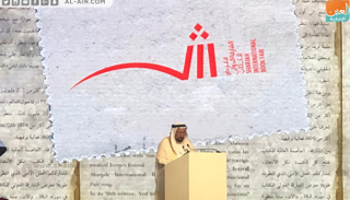 الشيخ الدكتور سلطان بن محمد القاسمي يفتتح معرض الشارقة للكتاب 38