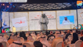 "الشارقة الدولي للكتاب" يعزز المشهد الثقافي العربي والعالمي