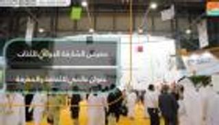 معرض الشارقة الدولي للكتاب عنوان عالمي للثقافة والمعرفة