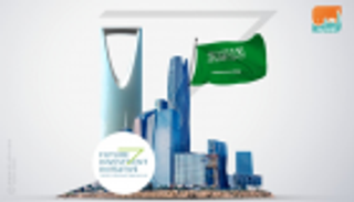 صفقات مليارية.. حصاد اليوم الأول من دافوس الصحراء