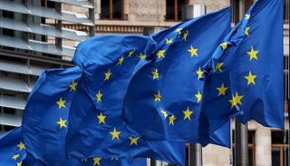 المفوضية الأوروبية - أرشيفية