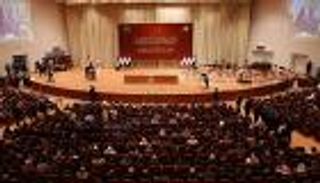 القضاء العراقي يوجه بالتحقيق الفوري مع النواب المتهمين بالفساد