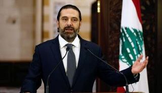 رئيس الوزراء اللبناني سعد الحريري - أرشيفية