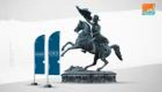 مؤتمر مركز الملك عبدالله بفيينا.. أجندة حافلة في 5 جلسات