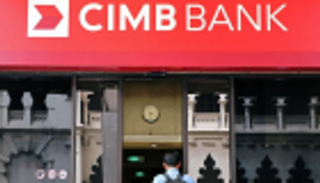 بنوك ماليزيا تغلق حسابات الإيرانيين مع اشتداد وطأة العقوبات الأمريكية