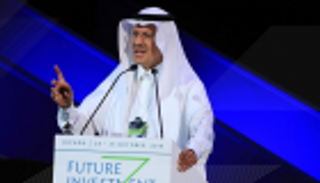 وزير الطاقة السعودي: طرح أرامكو قريبا والقرار سيتخذه ولي العهد