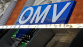 انخفاض أسعار النفط والغاز يضغط على أرباح "أو إم في" النمساوية