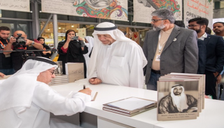 خلال توقيع الكتاب