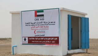الإمارات تسعى لتأمين مياه شرب نظيفة لآلاف اليمنيين