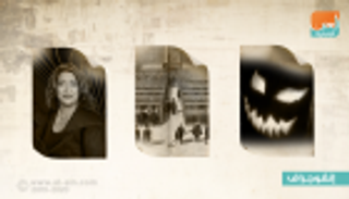 حدث في 31 أكتوبر.. وفاة مصطفى محمود وميلاد زها حديد 