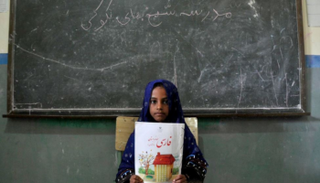 آلاف الأطفال محرومون من التعليم في إيران- أرشيفية