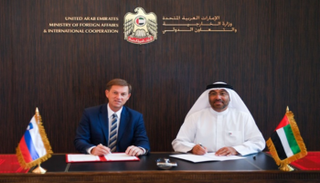 جانب من اجتماع اللجنة المشتركة بين الإمارات وسلوفينيا