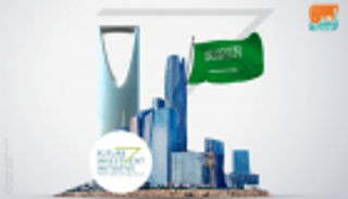 دافوس الصحراء.. "مدن" السعودية تستقطب استثمارات برازيلية وصينية