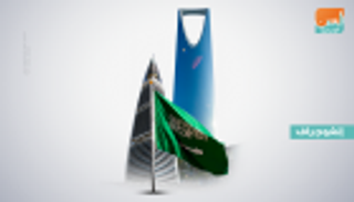 وزير المالية السعودي يتوقع 833 مليار ريال إيرادات للمملكة في 2020