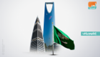 السعودية تطلق بنكا للصادرات برأسمال 8 مليارات دولار