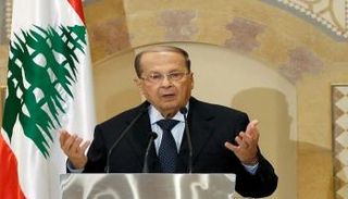 الرئيس اللبناني ميشال عون - أرشيفية