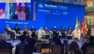 مؤتمر "الحوار العالمي" بين الأديان يواصل فعالياته في فيينا