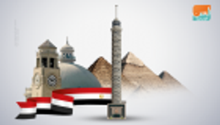 تعرف على جائزة التميز الحكومي التي تقدمها مصر بالتعاون مع الإمارات