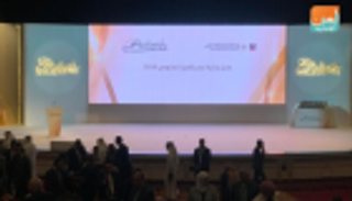 مريم الحمادي: أكثر من ألفي متنافس على جائزة مصر للتميز الحكومي