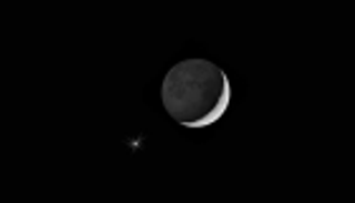 مشاهدة القمر والمشتري بالعين المجردة مساء الخميس