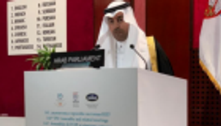 البرلمان العربي يدين التدخل الخارجي في شؤون دول المنطقة