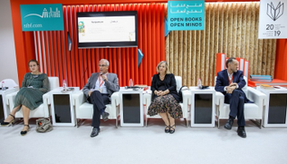 جانب من الندوة