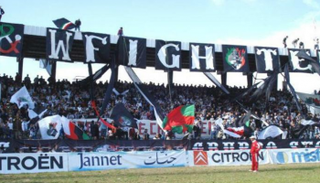 جماهير الصفاقسي