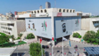 كهرباء ومياه دبي الأولى عالميا بـ"التحدي في الابتكار"