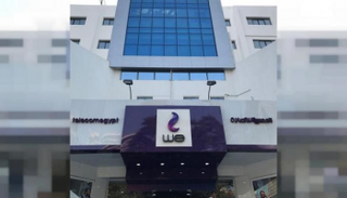 المصرية للاتصالات - أرشيفية