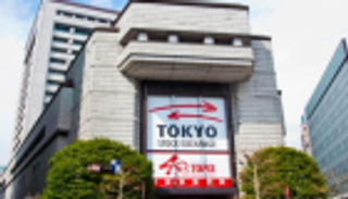 ارتفاع الين الياباني يدفع المؤشر نيكي للتراجع