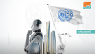  800 مشارك بمؤتمر "اليونيدو" في أبوظبي