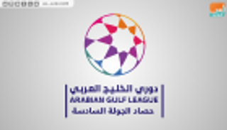 فيديو.. حصاد الجولة السادسة من دوري الخليج العربي