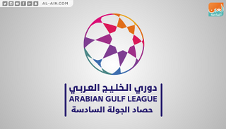 حصاد الجولة السادسة من دوري الخليج العربي