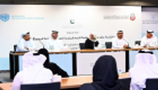 "يونيدو"..  دراسة الاقتصاد الدائري بالقطاع الصناعي في أبوظبي