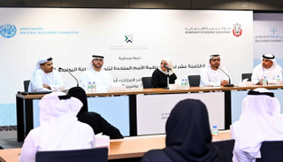 جانب من ندوة الاقتصاد الدائري في الصناعة