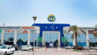 16% ارتفاعا بصافي أرباح "تعاونية الاتحاد" الإماراتية في 9 أشهر