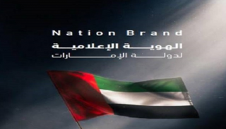 إطلاق مشروع الهوية الإعلامية المرئية للإمارات