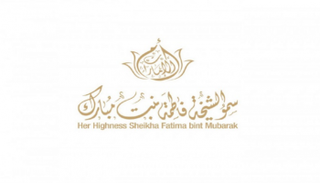 شعار الشيخة فاطمة بنت مبارك