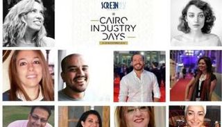 ملصق أيام القاهرة لصناعة السينما