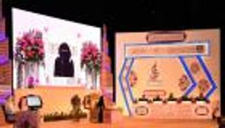 68 متنافسة بمسابقة الشيخة فاطمة بنت مبارك الدولية للقرآن الكريم