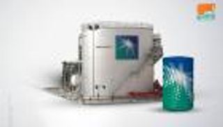 "السوق المالية السعودية" توافق على طرح حصة من "أرامكو"