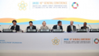 انطلاق أعمال مؤتمر منظمة "اليونيدو" في أبوظبي بمشاركة 170 دولة