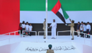 محمد بن راشد: علم الإمارات ارتفع في القلوب فارتفع في السماء